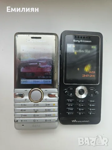 Sony Ericsson W302 и S312, снимка 2 - Sony Ericsson - 56745569