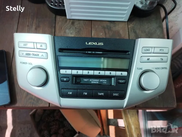 Радио lexus rx 300