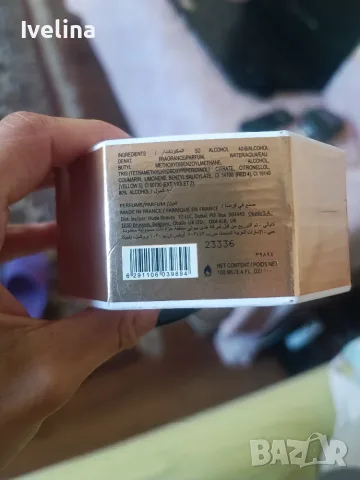 Дамски парфюм Kayali vanilla 28, снимка 5 - Дамски парфюми - 53302297