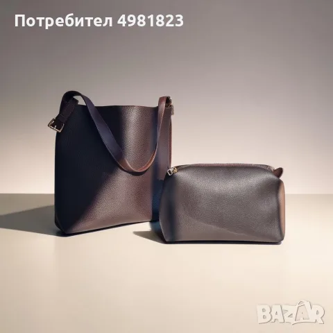 Луксозна дамска чанта с портмоне - Тъмно кафява