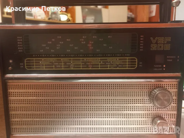 Радиоапарат ВЕФ 206-FM