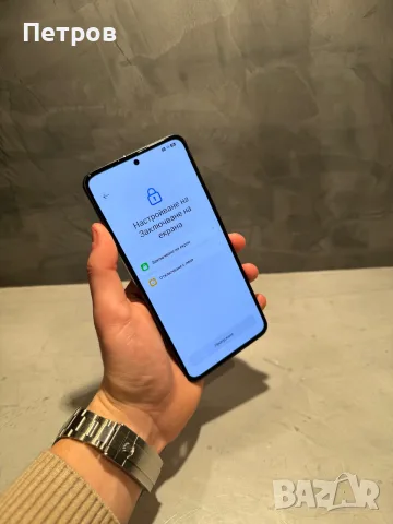 ТОП ЦЕНА! Xiaomi 13T Pro 512 GB, снимка 6 - Xiaomi - 56742406