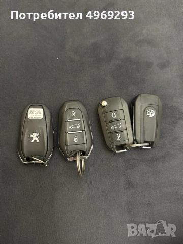 оригинални ключове за peugeot и Опел 