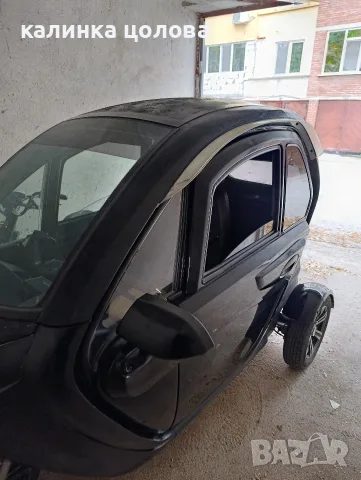Продавам Ел триколка , снимка 3 - Детски велосипеди, триколки и коли - 56685493