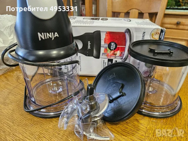 Чисто нов чопър Ninja Express Chop (200W, 473ml), снимка 2 - Чопъри и пасатори - 56576837
