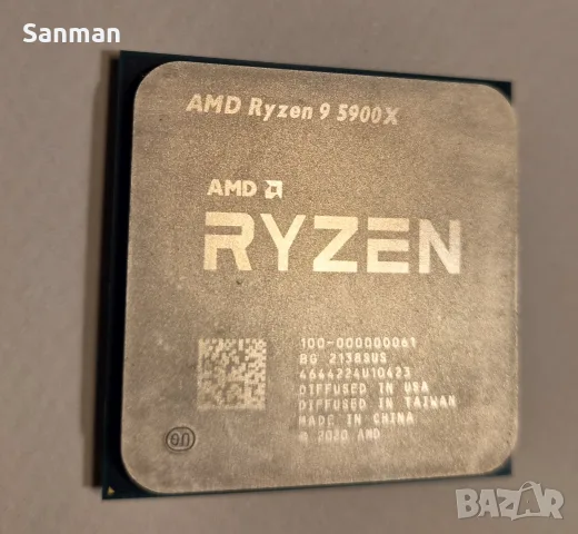 ADM CPU Ryzen 5900X , Процесор Райзън
