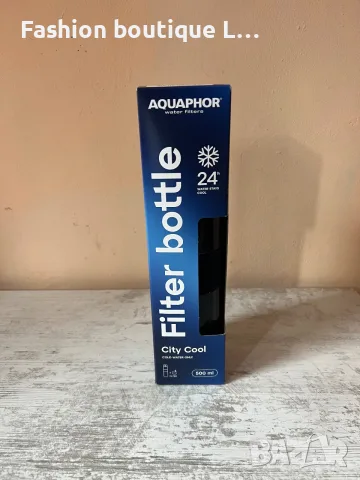 Нова AQUAPHOR Филтрираща бутилка City в черен цвят неразопакована 🖤