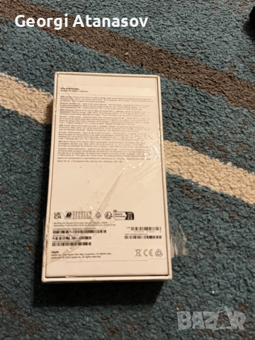 Продавам IPhone 15 pro max 256gb