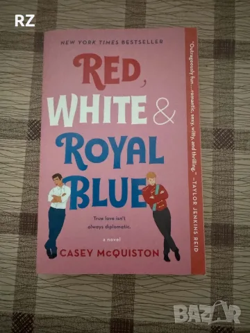 Red, white & royal blue 