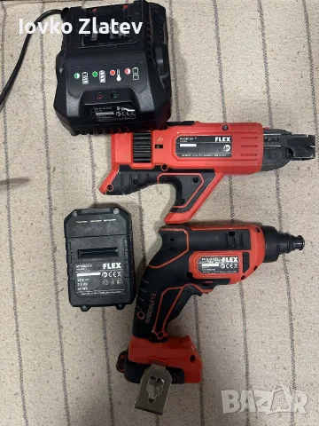 flex dw 45 винтоверт за гипсокартон , снимка 2 - Други стоки за дома - 56572903