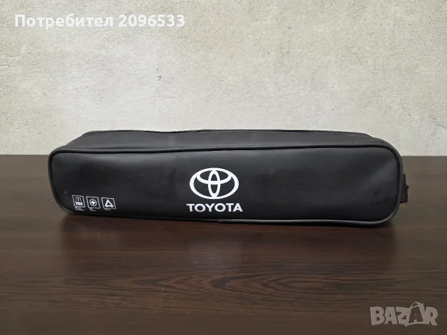 Оригинален авариен комплект TOYOTA - 3 в 1