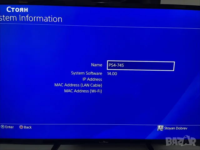 Playstation 4 Pro 1TB White. , снимка 4 - PlayStation конзоли - 56713525