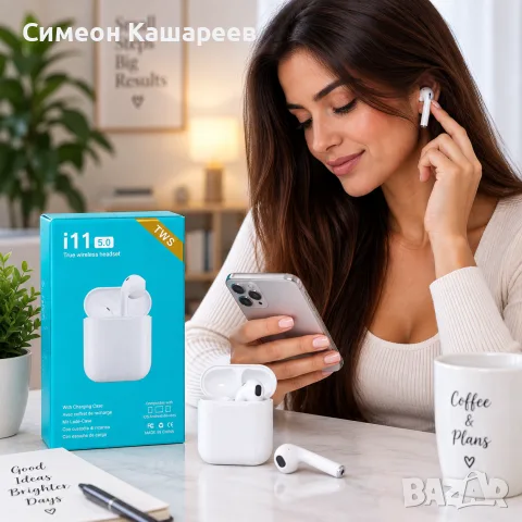 Безжични Bluetooth слушалки, снимка 2 - Bluetooth слушалки - 56708416