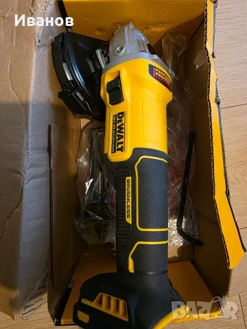 Безчетков ъгрошлайф Dewalt DCG407N