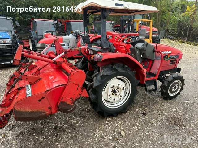 Трактор YANMAR AF230 4x4, снимка 3 - Селскостопанска техника - 56738607