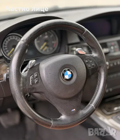 M мулти волан с пера за Bmw e81 e82 e87 e90 e91 e92 e93