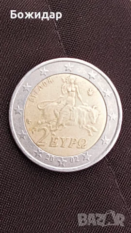Рядка монета колекция , снимка 2 - Колекции - 56702810