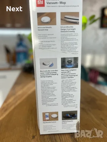 Прахосмукачка рoбот Xiaomi Mi Robot Vacuum-Mop 1C, снимка 5 - Прахосмукачки - 56637646