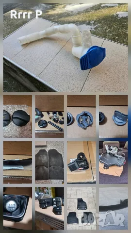 Части VW Golf 5