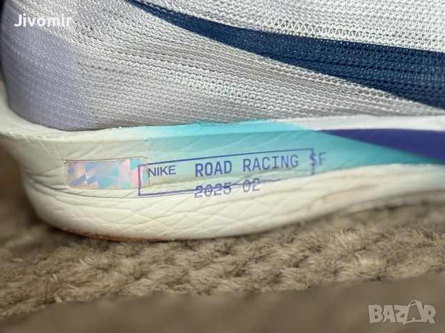 Nike ZoomX Streakfly 2 – сини № 43, снимка 5 - Други спортове - 56585715