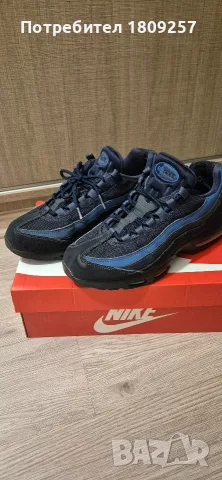маратонки Nike.
