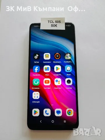 Мобилен телефон TCL 505