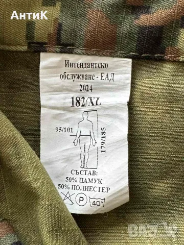 НОВ Летен Камуфлаж Панталон 182 XL, снимка 4 - Екипировка - 56560310