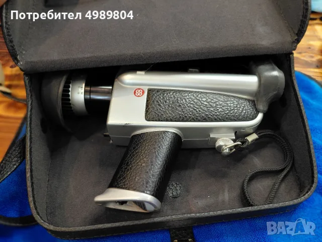 ретро камера Bauer, снимка 5 - Камери - 56646240