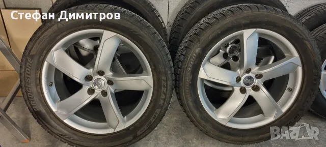 Джанти 20цола с гуми