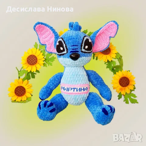 Стич-ръчна изранотка, снимка 2 - Плюшени играчки - 56623197