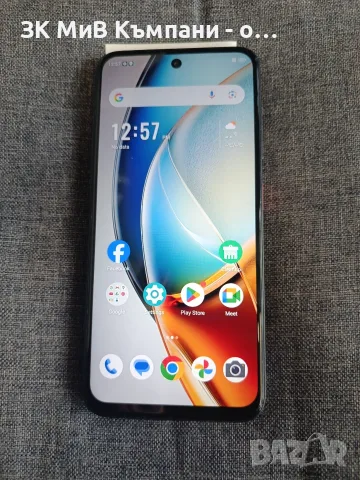 Redmi 15c 256gb
