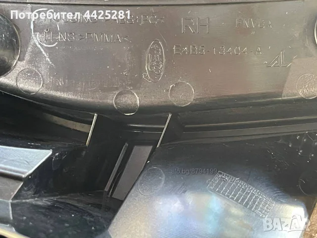 Десен Стоп Ford KA 2016 - 2020г. Форд Ка #503, снимка 5 - Части - 56573968