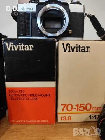 Обективи за Minolta MD , снимка 2 - Обективи и филтри - 56635683