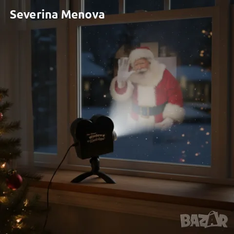 КОЛЕДЕН Лазерен проектор Window Projector, снимка 7 - Прожектори - 56559481