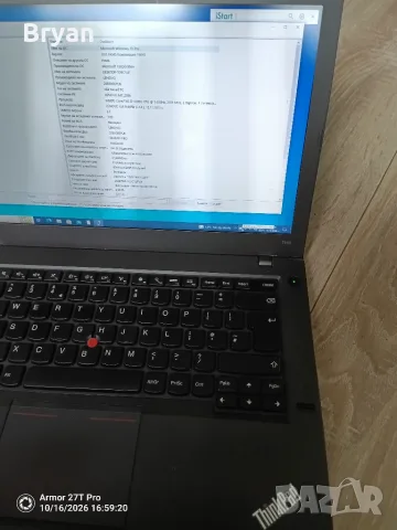 Lenovo Thinkpad T440 & L440 лаптопи 