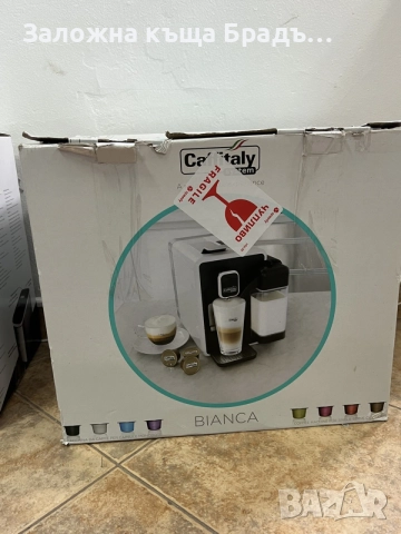 Кафемашина Caffitaly