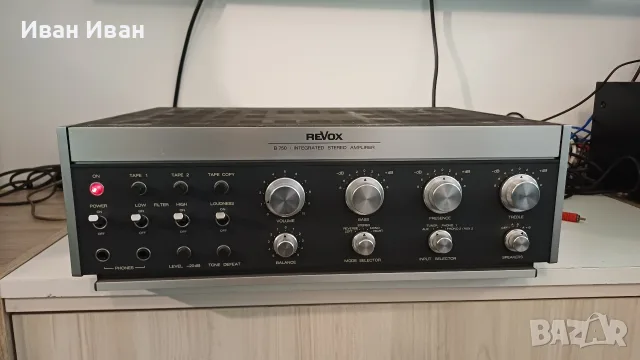 Усилвател REVOX B750