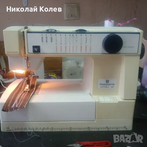 Шевна машина Husqvarna 610