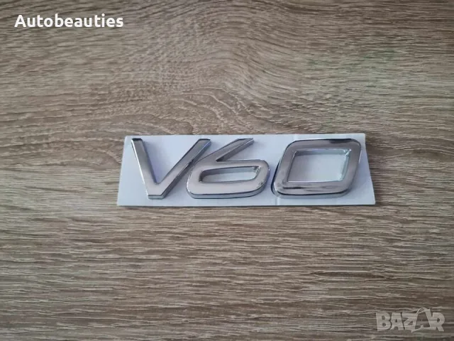 Волво Volvo V60 сребриста емблема лого