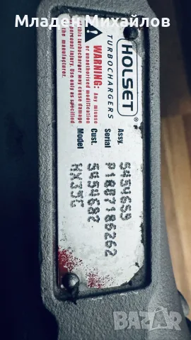 ТУРБО HOLSET HX35G, снимка 8 - Тунинг - 56567422