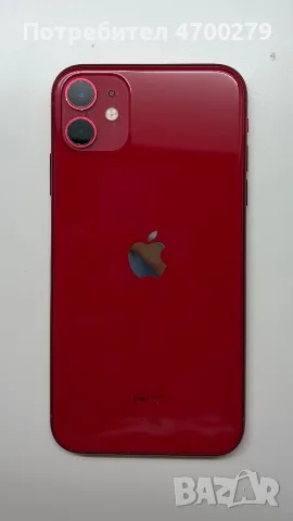 iPhone 11 червен 