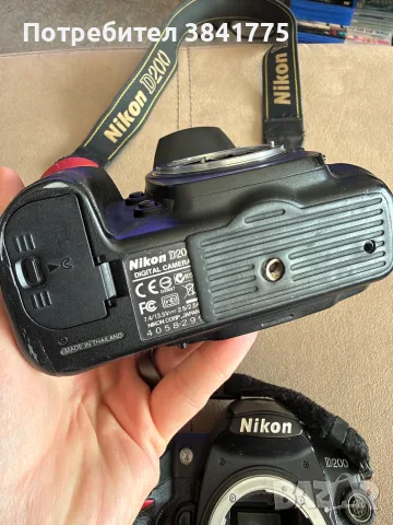 Nikon D200 два броя комплект, снимка 4 - Фотоапарати - 56610265