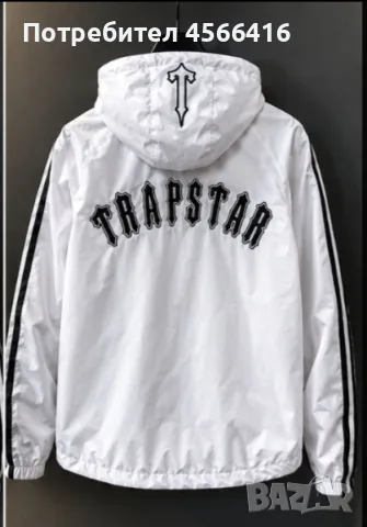 Продавам оригинално яке на TAAPSTAR, снимка 2 - Якета - 56612527