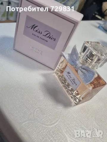 Miss Dior 30 ml, ODP