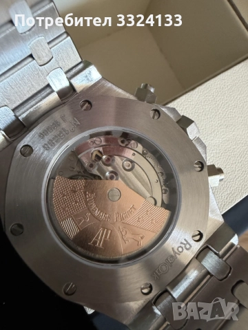 Audemars Piguet Royal Oak Chronograph 41mm Black Dial, снимка 5 - Луксозни - 56603824