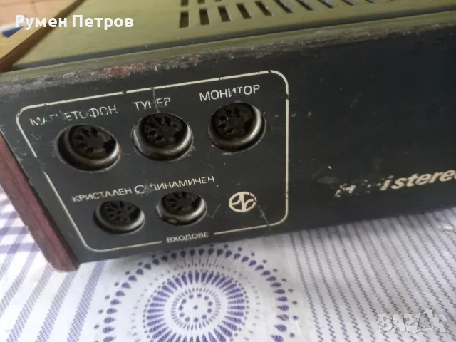 Респром Hi Fi Stereo 2/35, снимка 8 - Ресийвъри, усилватели, смесителни пултове - 56742599