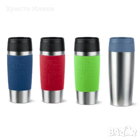 Термочаша Термос Чаша за път с клапа от стомана Emsa TRAVEL MUG Classic 0.36L