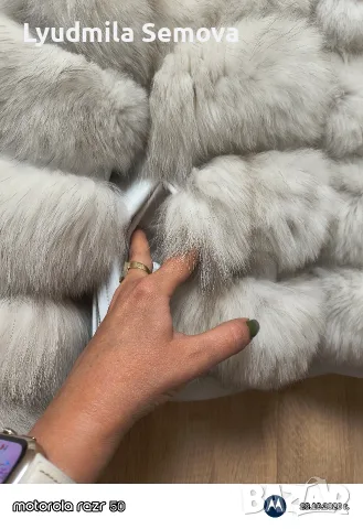 Дамско яке естествен косъм 3в1 , снимка 3 - Якета - 56658355