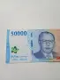 ИНДОНЕЗИЯ БАНКНОТА 50000 РУПИИ , снимка 2
