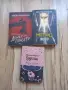 Книги от различни автори, снимка 2